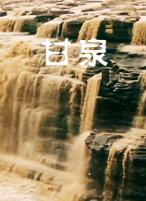 人人草人人插